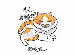 手绘