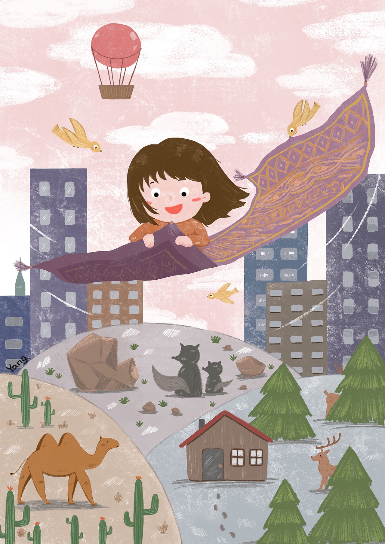 我的白日梦系列一