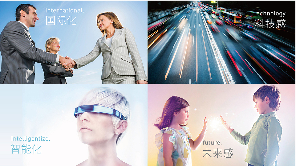 洲扬电子品牌logo设计提案（三选一）（图ZMjU2NjIyNDY0） - Logo - 站酷设计师知乐设计原创素材 - 站酷ZCOOL