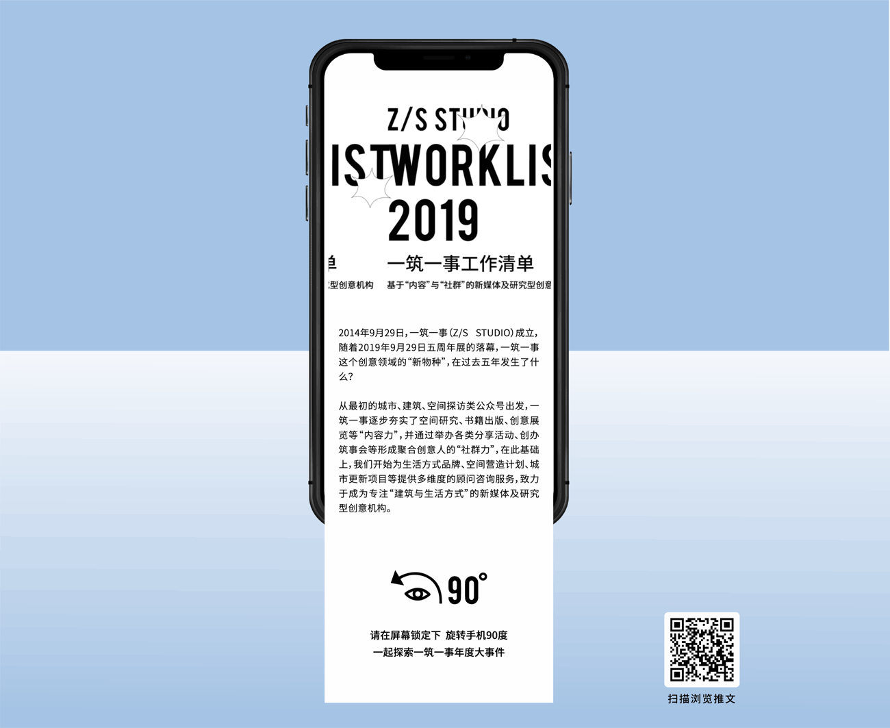 2021线上设计作品合集（图ZMjcwNjMwMTQ4） - 其他UI - 站酷设计师Midistory原创素材 - 站酷ZCOOL