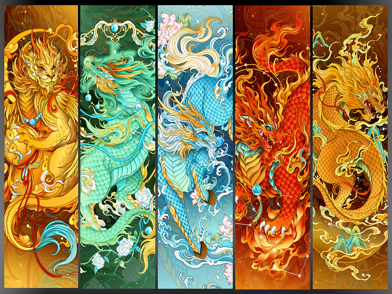 【国风插画】五行麒麟系列