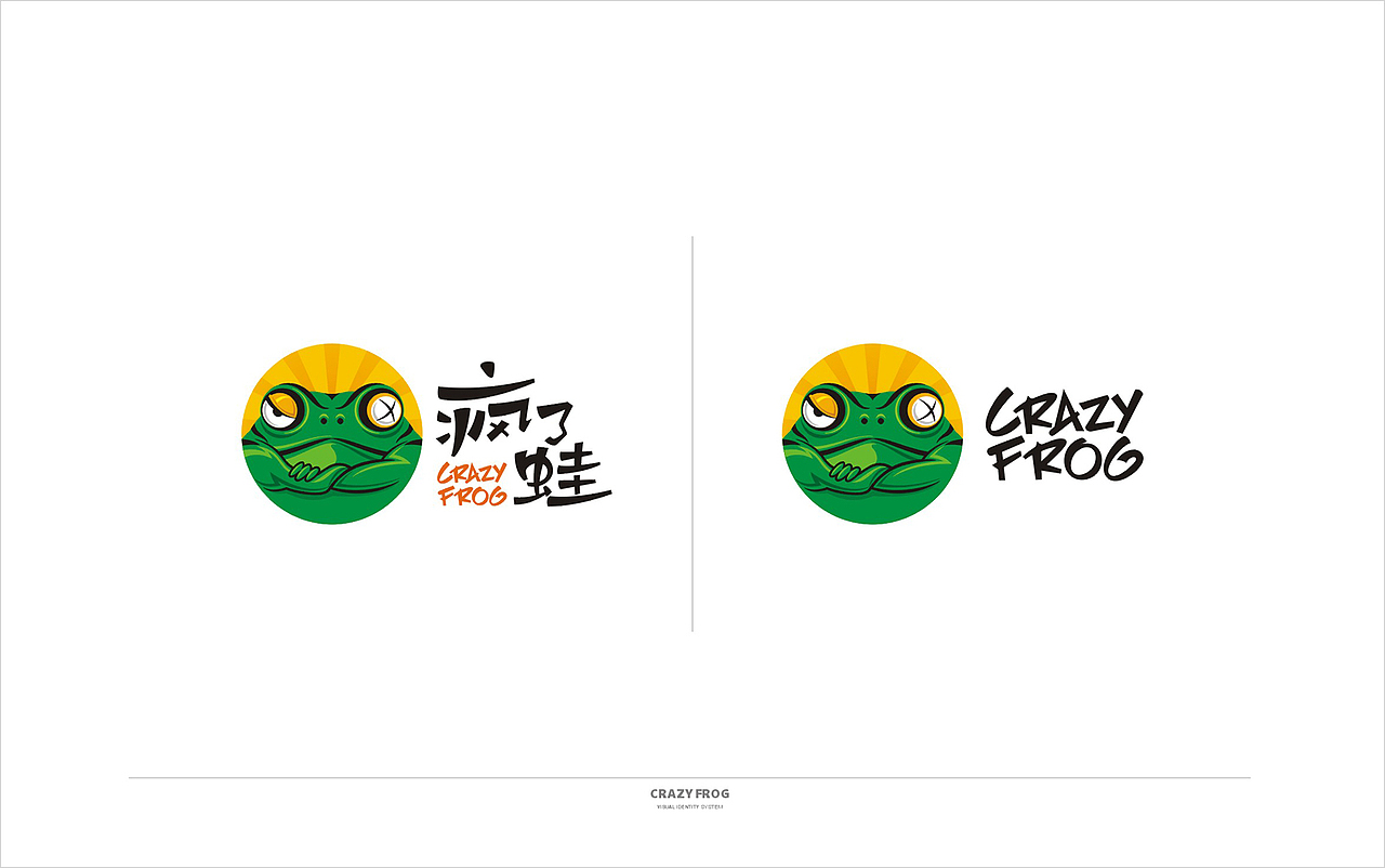 CRAZY FROG（图ZMTA3OTM2NjMy） - 品牌 - 站酷设计师hxjkcc原创素材 - 站酷ZCOOL
