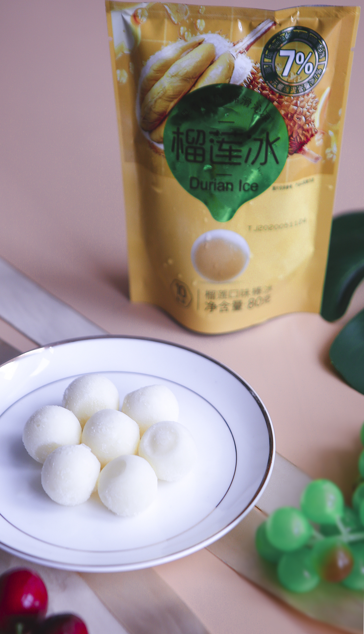 罗森葡萄冰摄影