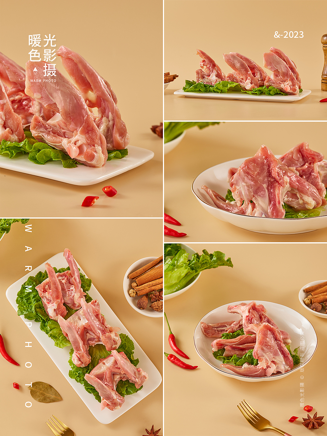 食品拍摄 生鲜鸭货 鸭掌 鸭脖 鸭头 鸭肠 鸭翅 鸭舌