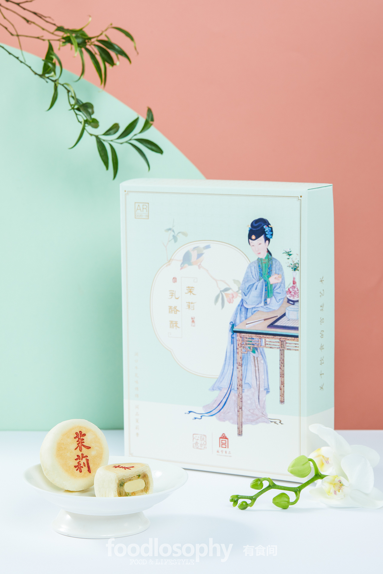 故宫食品 × 有食间|故宫食品糕点产品拍摄