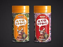 奇龍貝貝-黑糖、紅糖、堅(jiān)果、牛肉粒系列設(shè)計(jì)