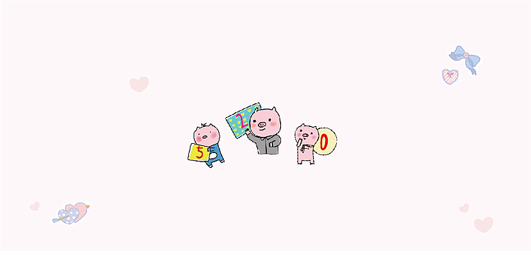 猪猪主题胶带和贴纸（图ZMTMzMTUyNjc2） - 商业插画 - 站酷设计师divaleolab原创素材 - 站酷ZCOOL