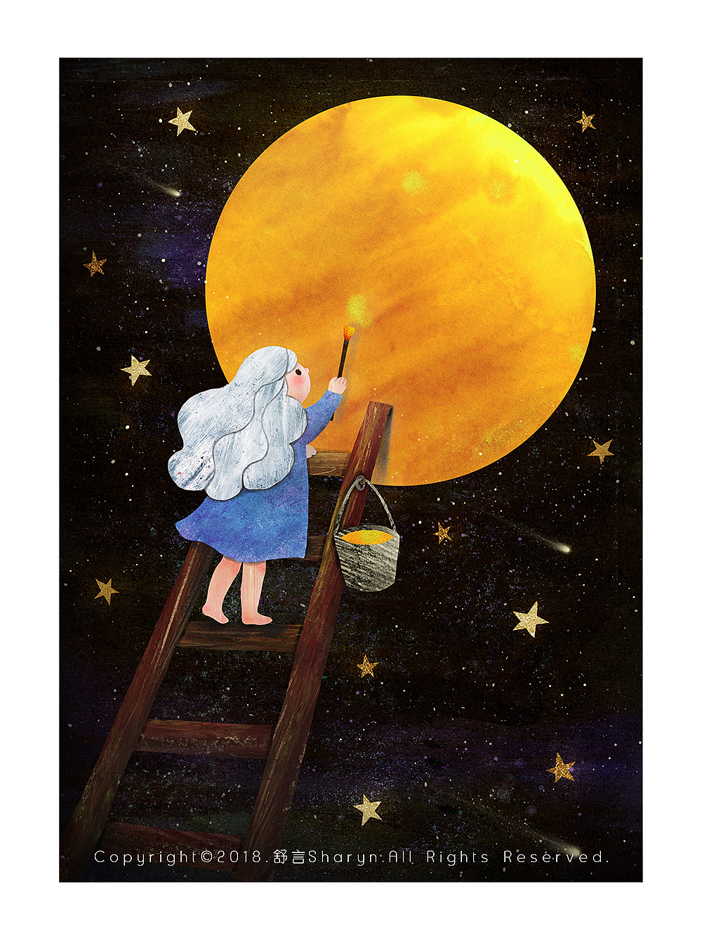 摘一颗星星送给你【拼贴作品】（图ZMTQ4NTM5MTE2） - 商业插画 - 站酷设计师舒言插画原创素材 - 站酷ZCOOL