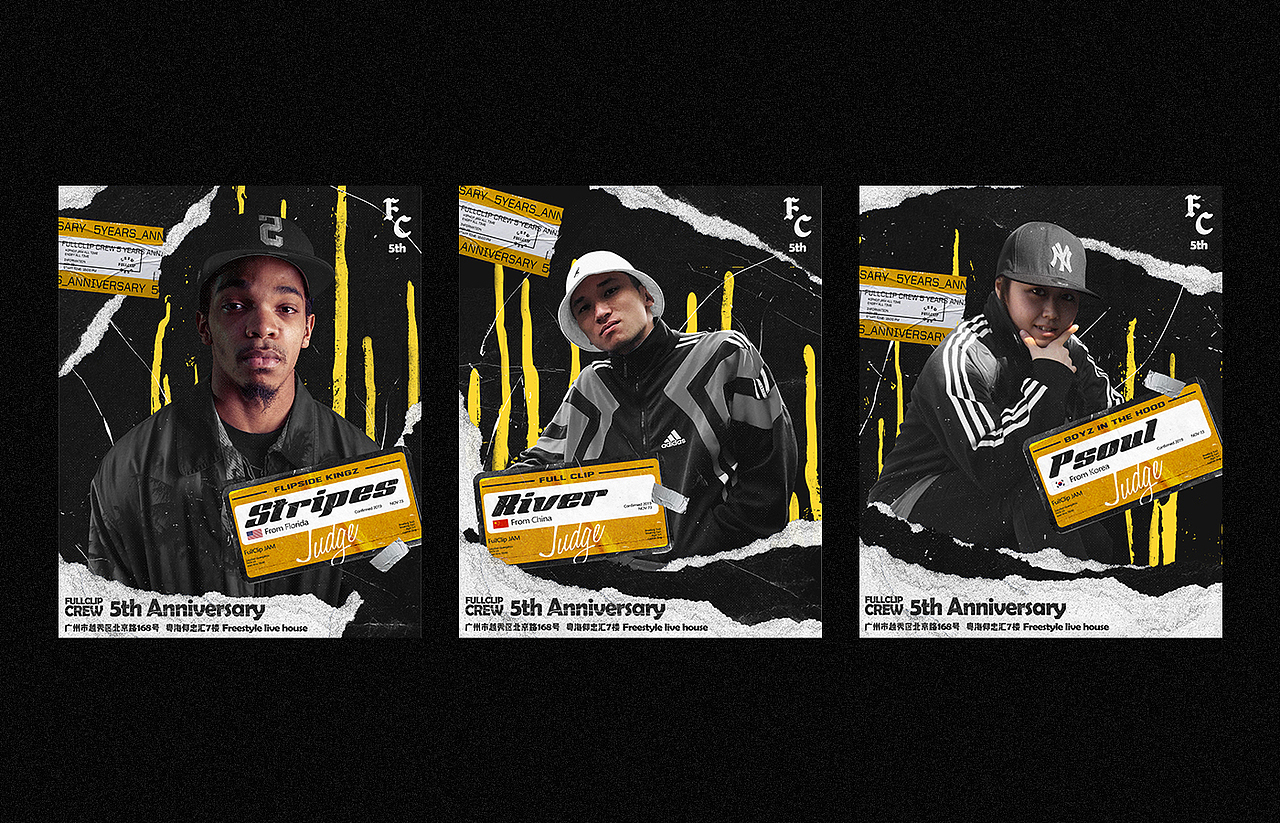 FULLCLIP CREW 5周年HipHop活动（图ZMTg0NDUzNDAw） - 品牌 - 站酷设计师腰子_FullClip原创素材 - 站酷ZCOOL
