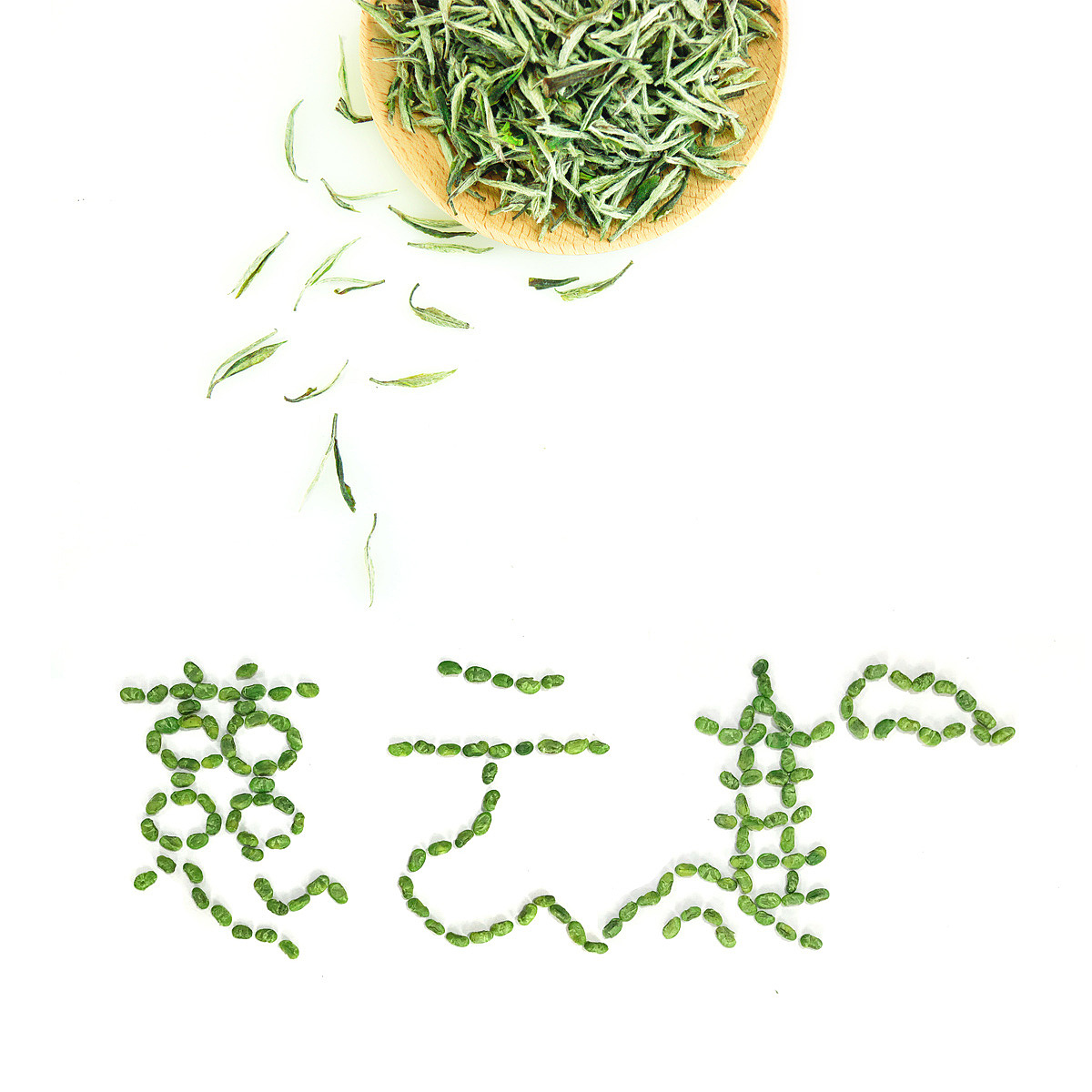 慈云熏豆茶vi设计