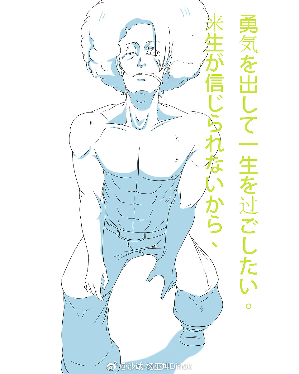 十一月总结（图ZMTM2Mjg0NTAw） - 单幅漫画 - 站酷设计师杨诚Dinok原创素材 - 站酷ZCOOL
