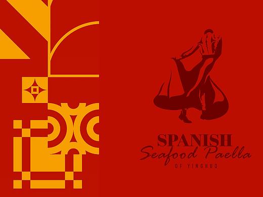 CASA YOUNG（個(gè)人主頁-ZMzU1MTk4NDQ=） - 品牌 - 站酷設(shè)計(jì)師xupeng_1205原創(chuàng)素材 - 站酷ZCOOL