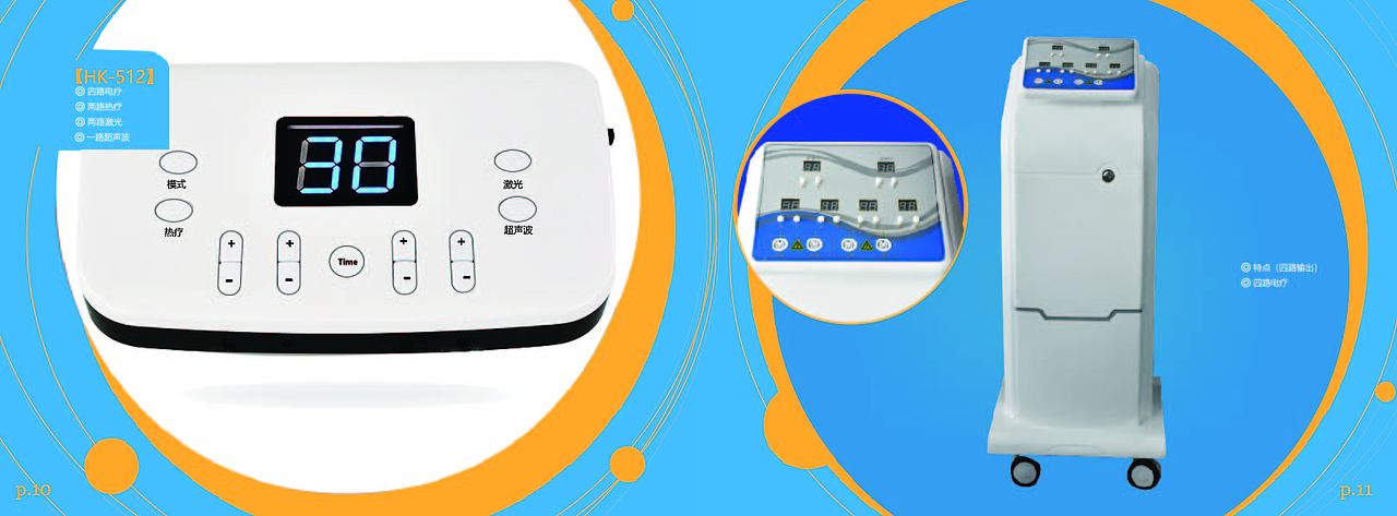 画册（图ZMjg1MDgzMDc2） - 宣传物料 - 站酷设计师小庄LI原创素材 - 站酷ZCOOL