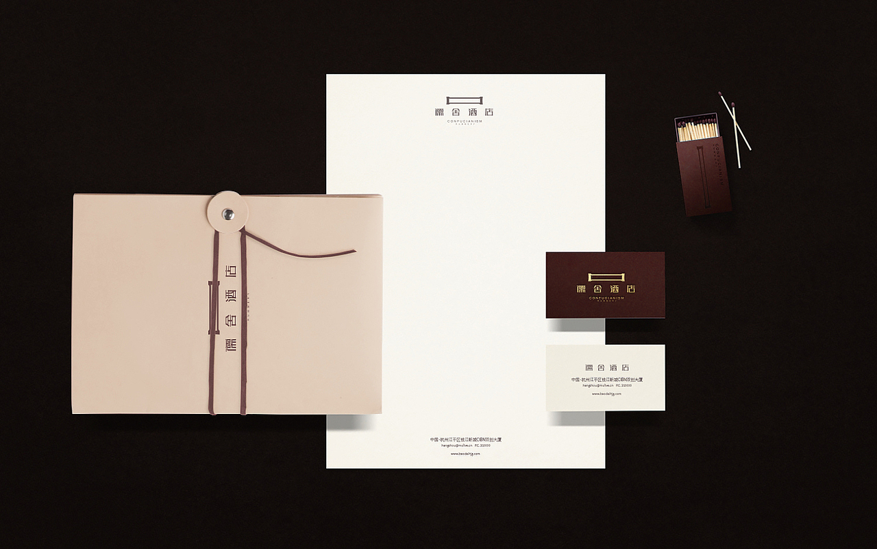 品牌 | 五星级文化主题酒店视觉形象