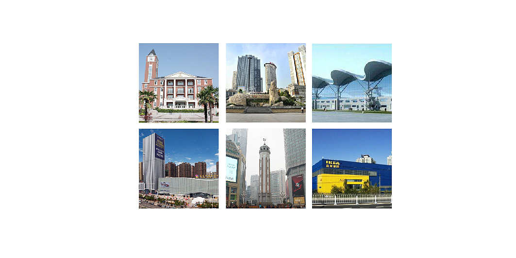 重庆地标建筑小图标（图ZNzQyNTU5ODg=） - 图标 - 站酷设计师茕茕猫原创素材 - 站酷ZCOOL