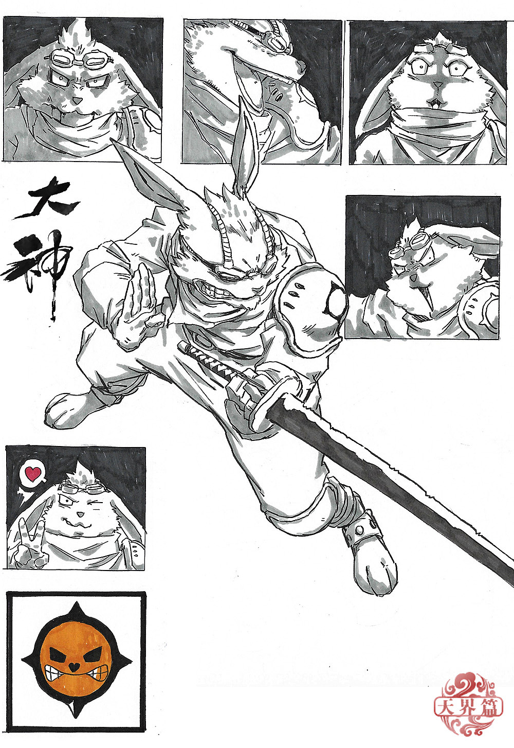 纯属自己练习和试试的心态练笔（图ZMTQzOTAwOTY4） - 单幅漫画 - 站酷设计师zbrush912原创素材 - 站酷ZCOOL