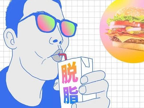 吃蛋只吃清，吃鸡只吃胸？少年，你可能病得不轻