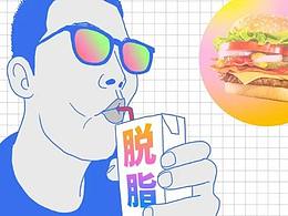 漫画