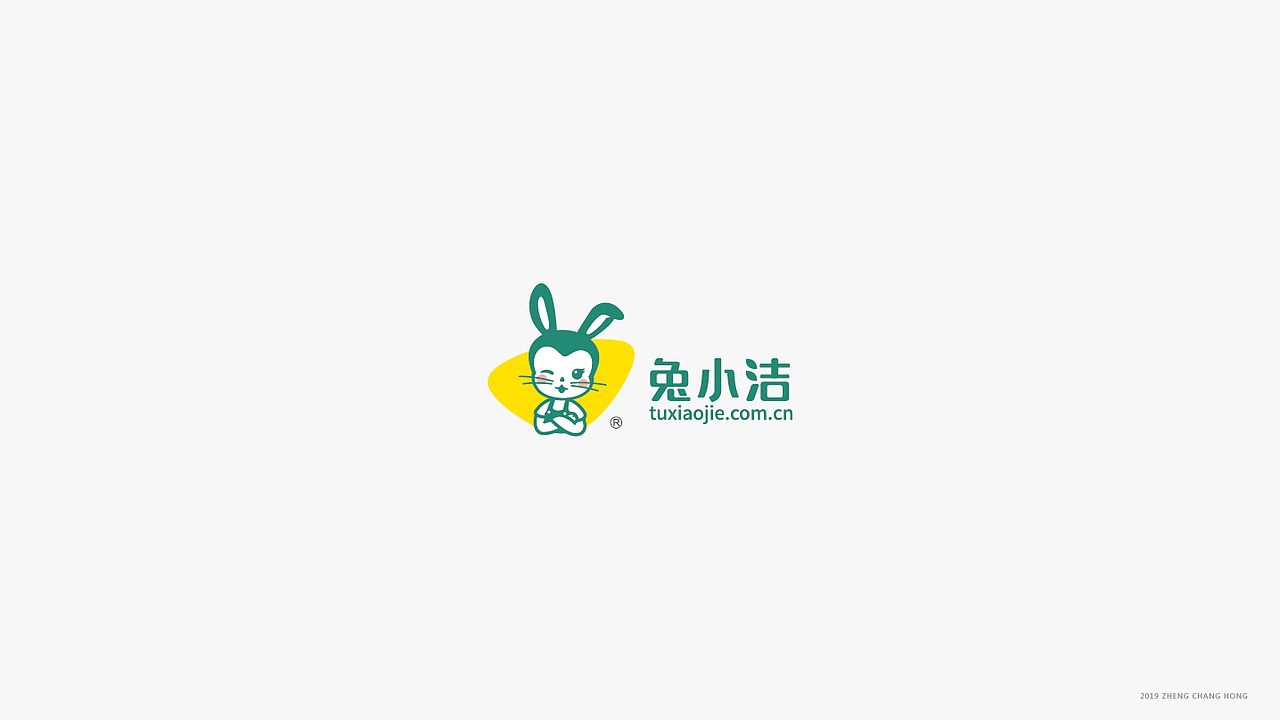 LOGO LOGO设计 科技LOGO 充电桩LOGO 电池LOGO vi设计（图ZMTUwODM1ODAw） - Logo - 站酷设计师郑昌洪品牌vi包装原创素材 - 站酷ZCOOL