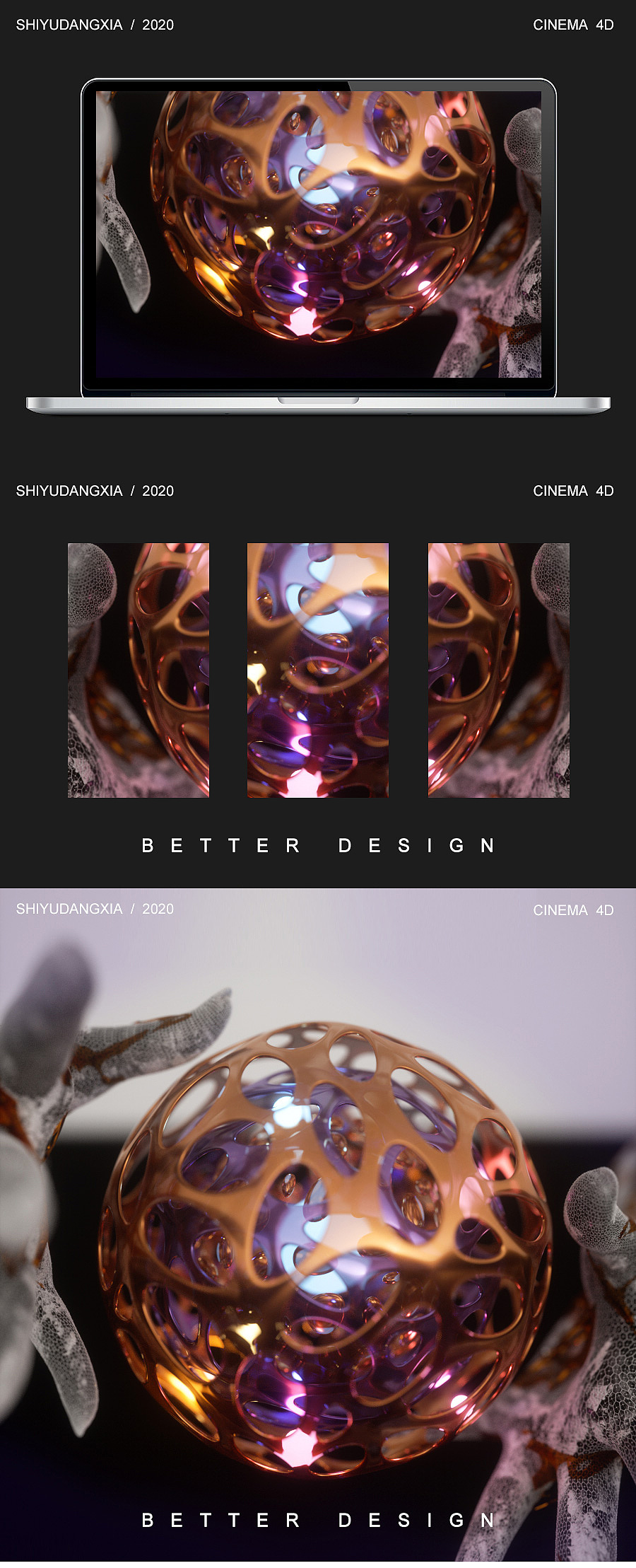 C4D练习集（图ZMjIwMjkwNTQ0） - 其他三维 - 站酷设计师肖小只原创素材 - 站酷ZCOOL