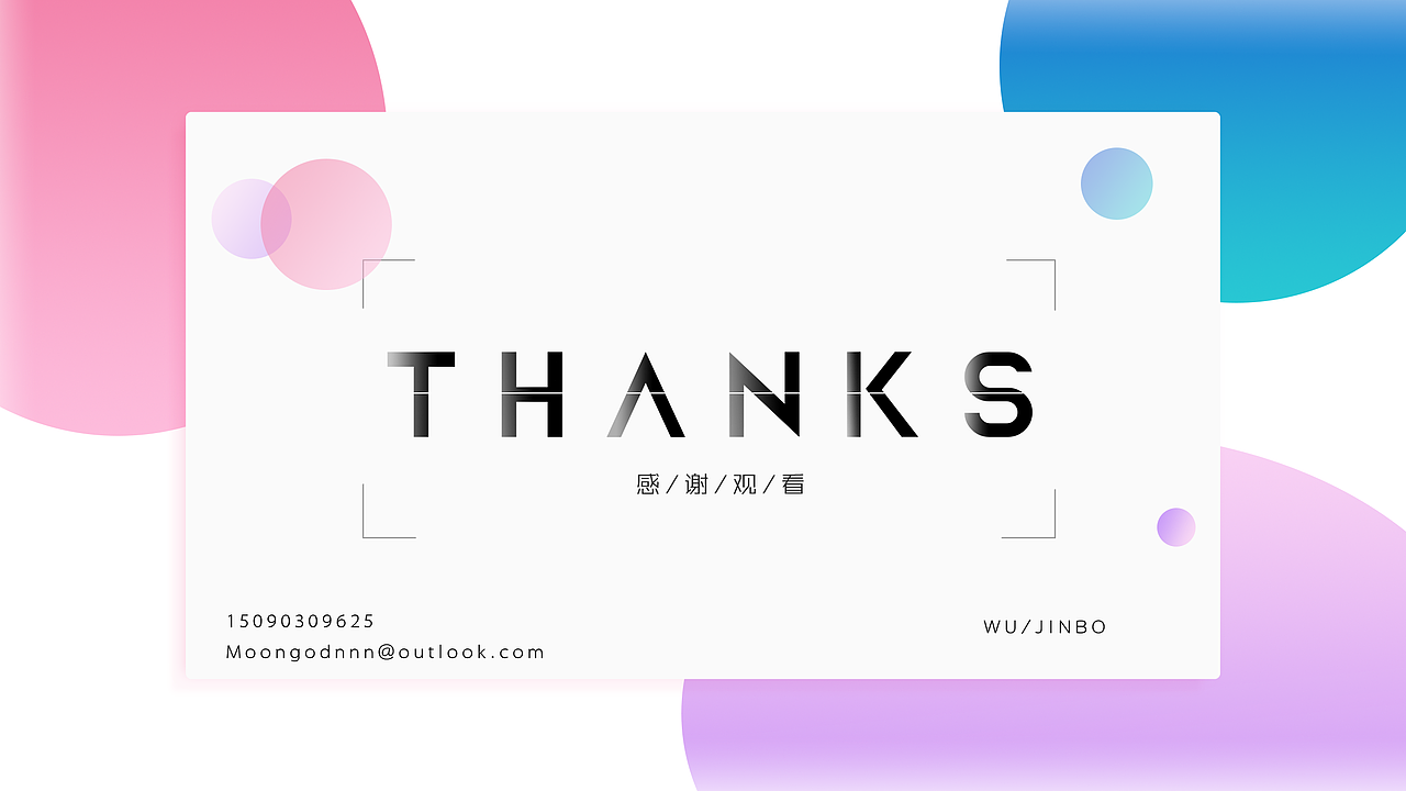 2016-2018部分作品集（图ZMTI0NzUyNjM2） - APP界面 - 站酷设计师Moon月亮原创素材 - 站酷ZCOOL