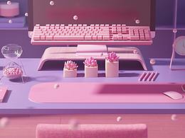 C4D