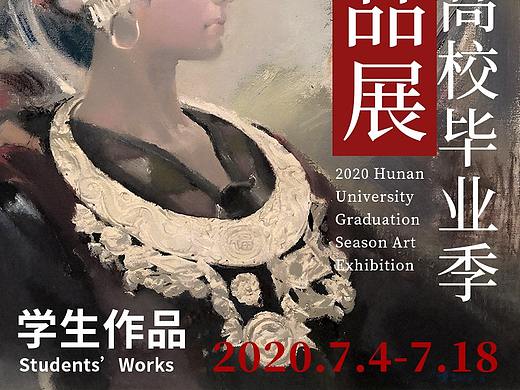 海报（个人主页-ZNDY5Njc2Mjg=） - 海报 - 站酷设计师海绵宝宝加派大星原创素材 - 站酷ZCOOL