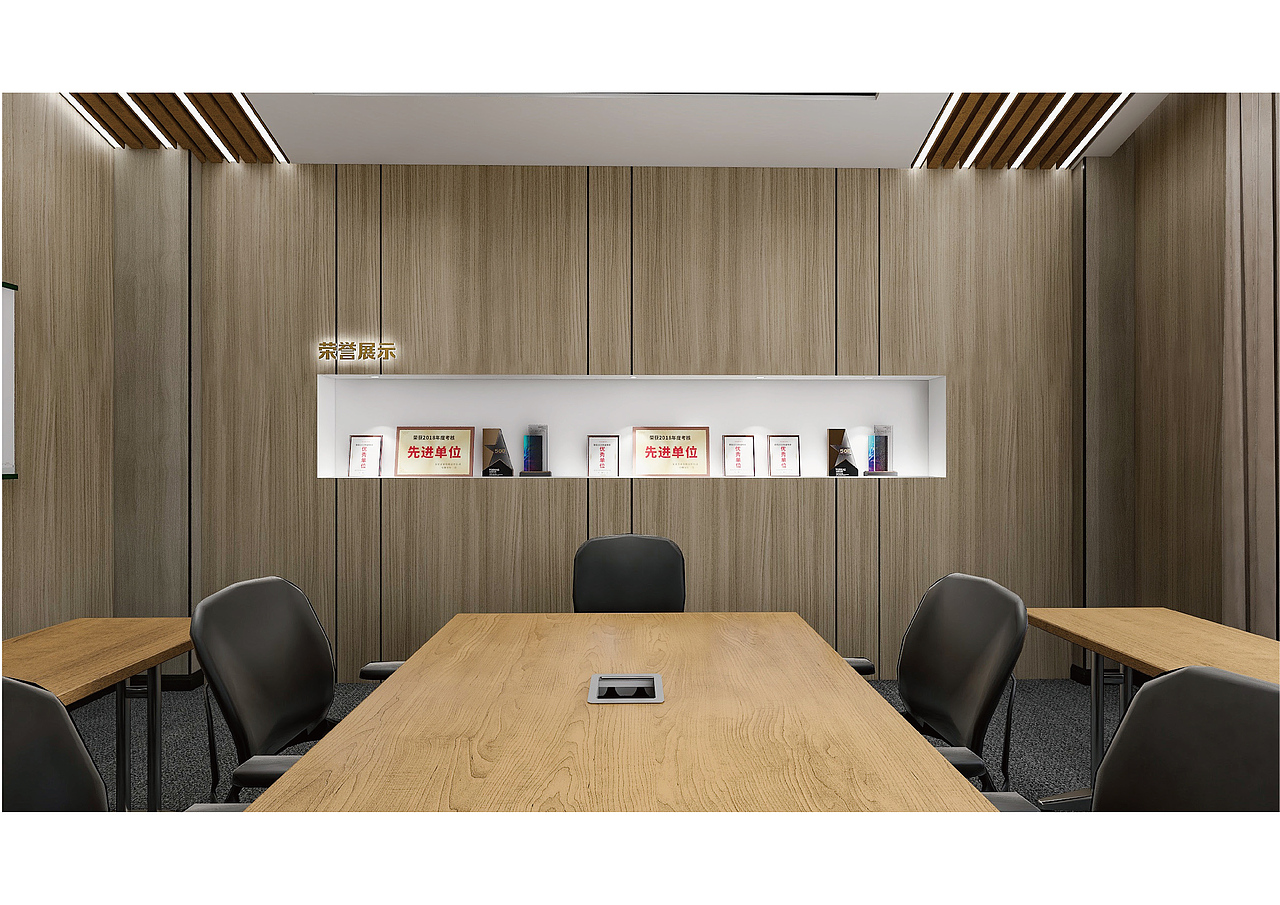 人民武装部退伍军人设计方案