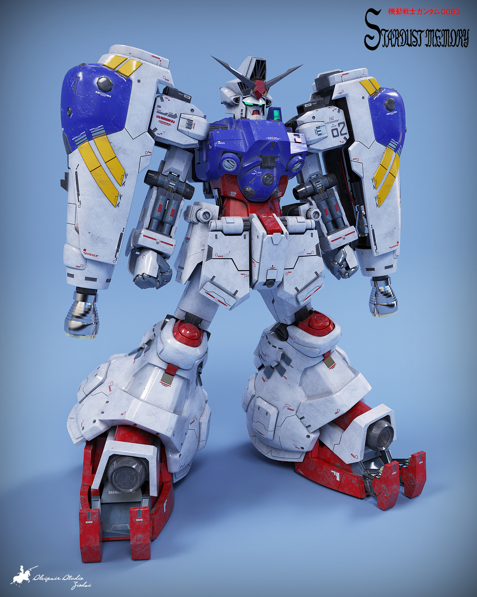 hguc gp02a physalis plus
