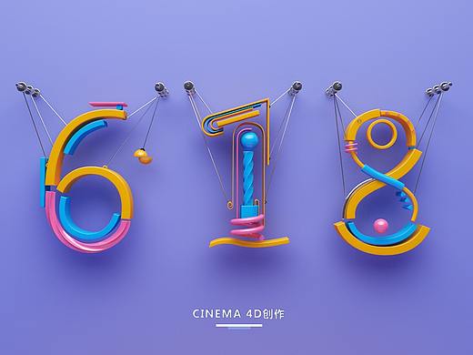 CINEMA 4D创作（个人主页-ZMzg4NjYwNDg=） - 场景 - 站酷设计师像素王原创素材 - 站酷ZCOOL