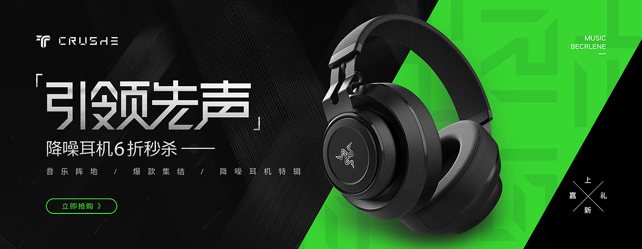 字体设计Font design2020-2021（图ZMjQ4MDk0Nzky） - 字体/字形 - 站酷设计师湘中鬼手原创素材 - 站酷ZCOOL