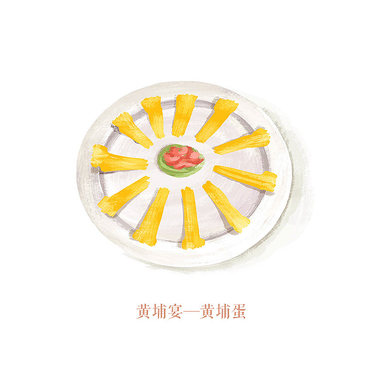 物语小插图（图ZNTY1MzEzNjg=） - 商业插画 - 站酷设计师一只黑哥原创素材 - 站酷ZCOOL