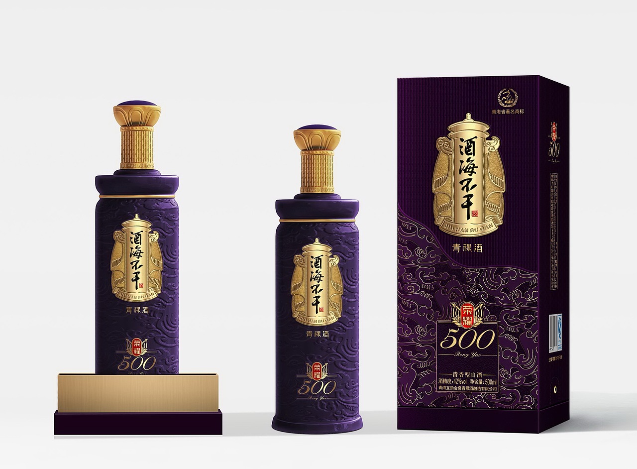 酒海不干/包装设计