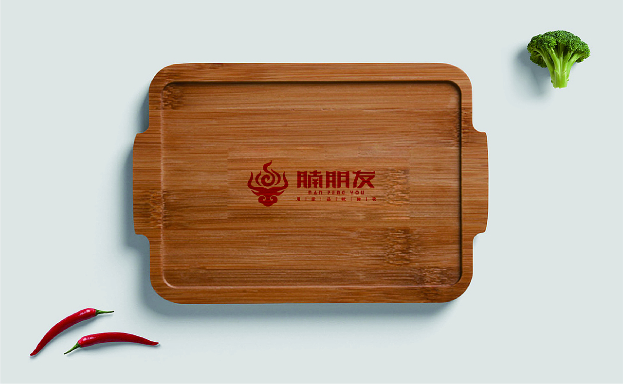 腩朋友餐饮LOGO提案设计（图ZMTIzNDk5ODU2） - Logo - 站酷设计师袁元圆圆圆原创素材 - 站酷ZCOOL