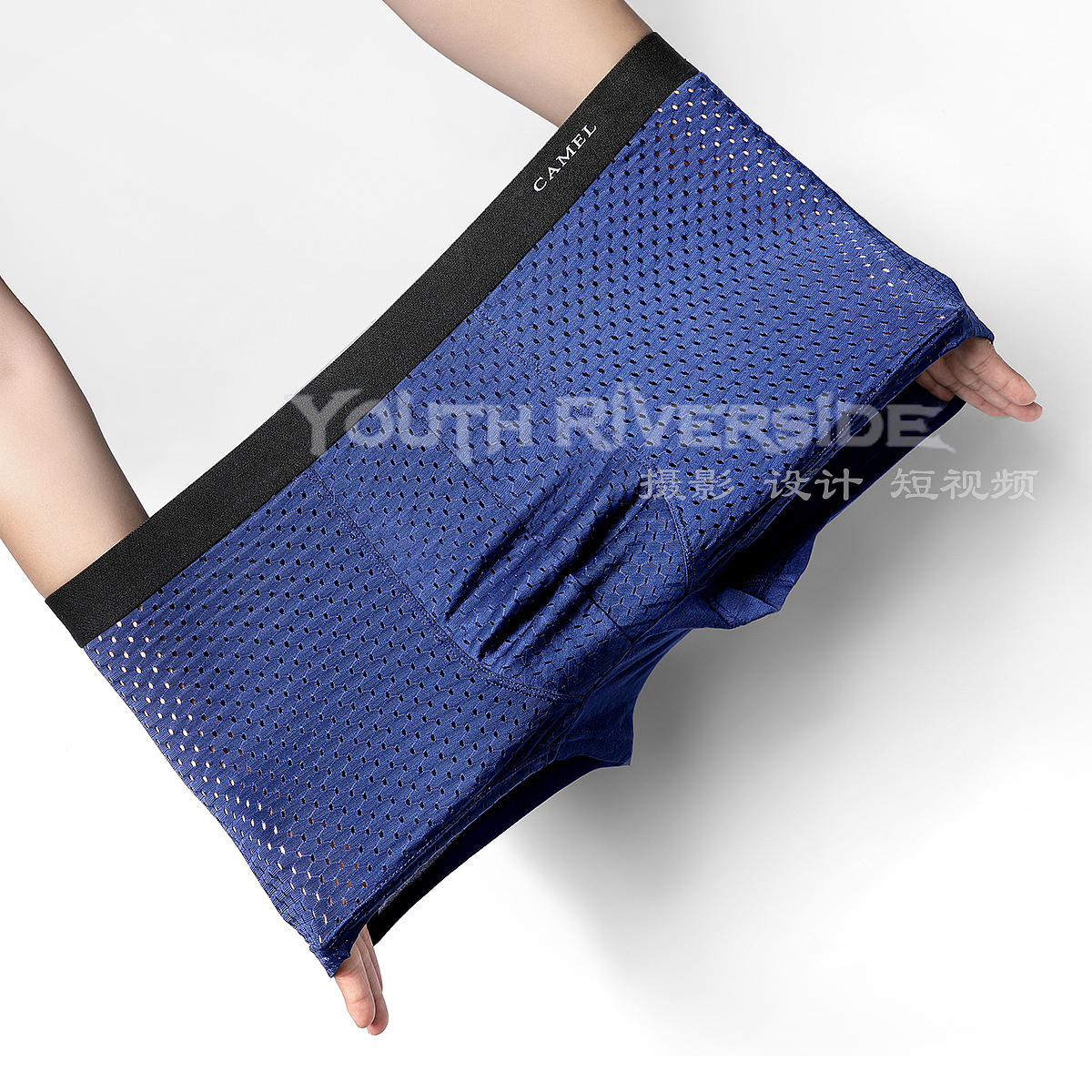 内裤创意拍摄淘宝拼多多京东