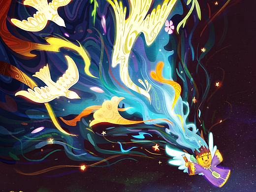 20年7月网课部分作业集（视觉系统全能班）