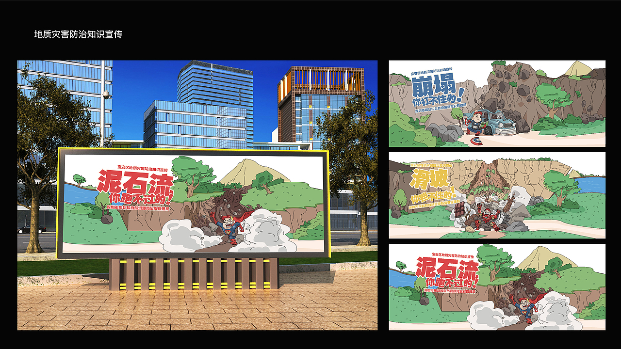 设计师作品集（图ZMjQyODMxNjk2） - 书籍/画册 - 站酷设计师田吉吉原创素材 - 站酷ZCOOL