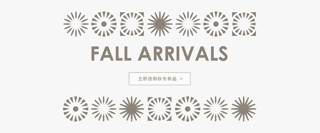 Ecom banner - 2016（图ZMjc3NDA3ODI4） - 品牌 - 站酷设计师上班喝可乐原创素材 - 站酷ZCOOL