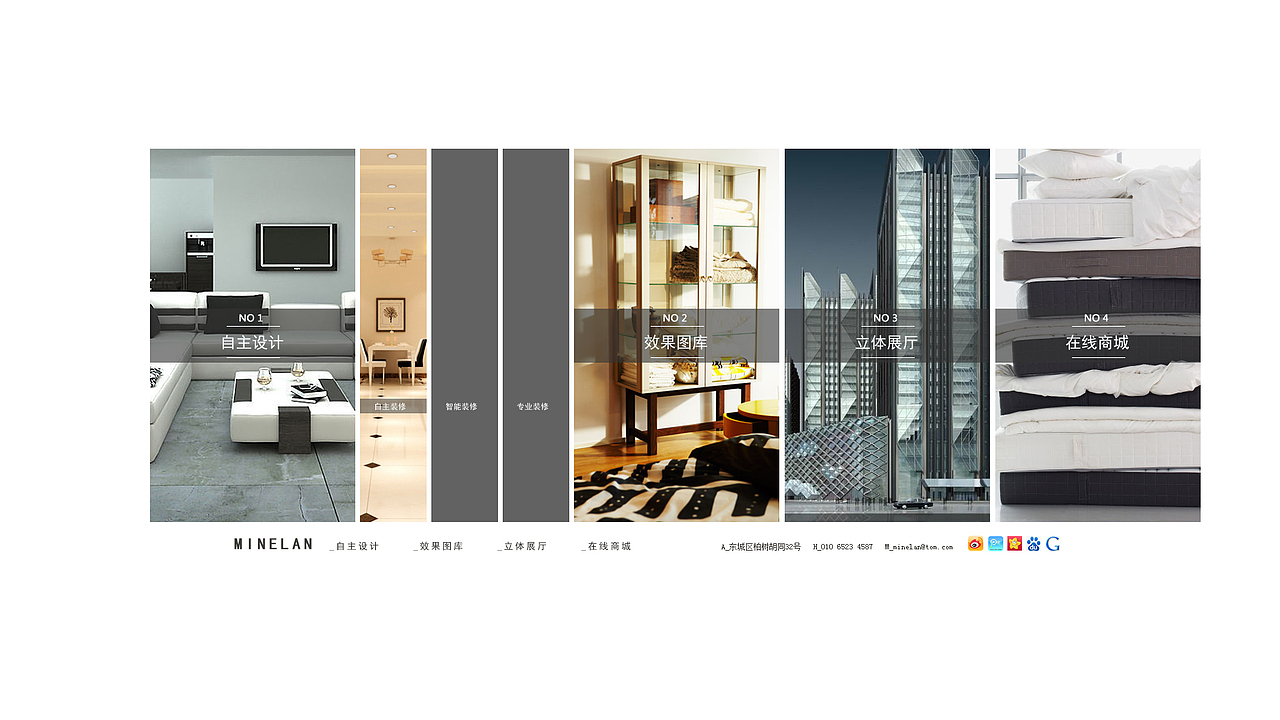 随便做点（图ZNzQyNjYxOTI=） - 其他UI - 站酷设计师愤怒的暴熊原创素材 - 站酷ZCOOL