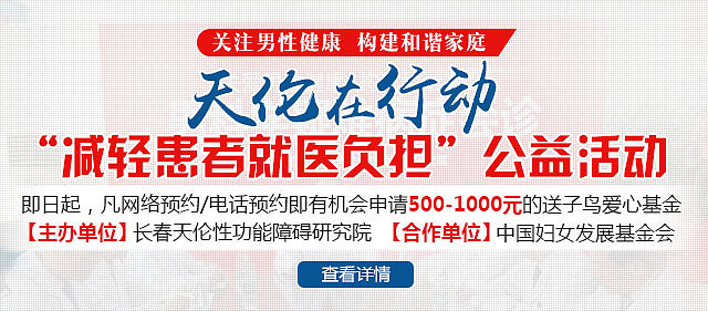 医院banner设计网页banner设计（图ZODgwMDA4MDQ=） - 运营设计 - 站酷设计师爱折腾的虾米原创素材 - 站酷ZCOOL