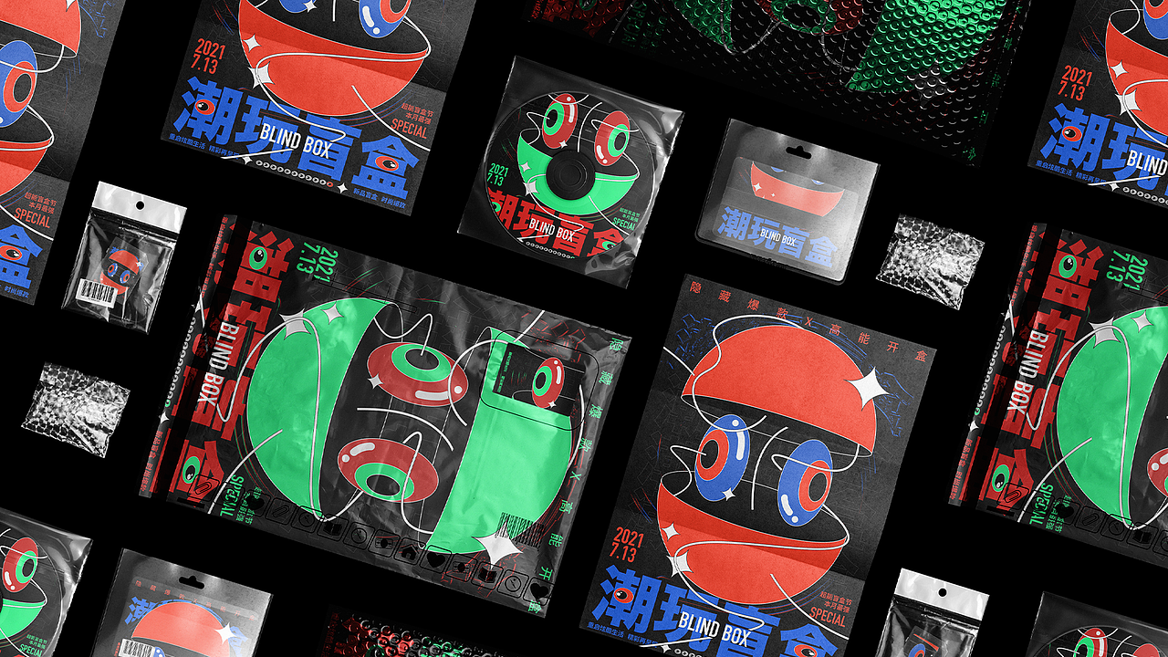 近期海报设计｜2021（图ZMjY2NzUwOTgw） - 海报 - 站酷设计师GooGoo_Sid原创素材 - 站酷ZCOOL