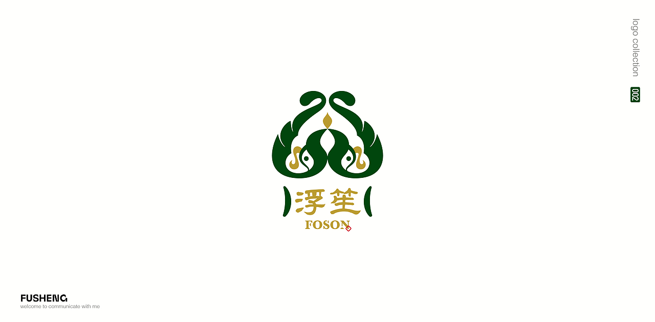 Logos Collection A（图ZMjc4NzgyNTE2） - Logo - 站酷设计师刘泽渺原创素材 - 站酷ZCOOL