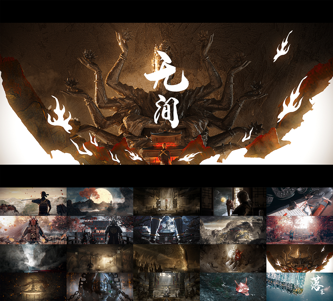 暴龙兽的2021年度总结