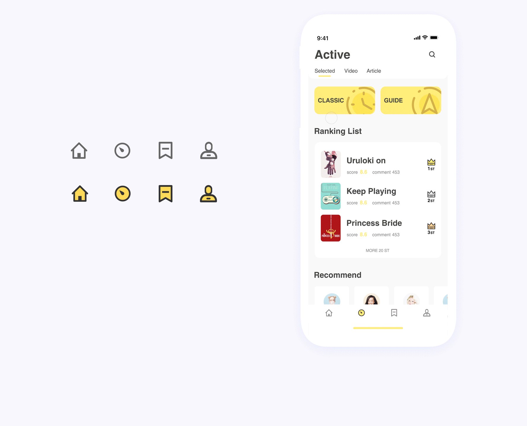 M+电影（图ZMTE3NDY1MDM2） - APP界面 - 站酷设计师抖抖君DDou原创素材 - 站酷ZCOOL