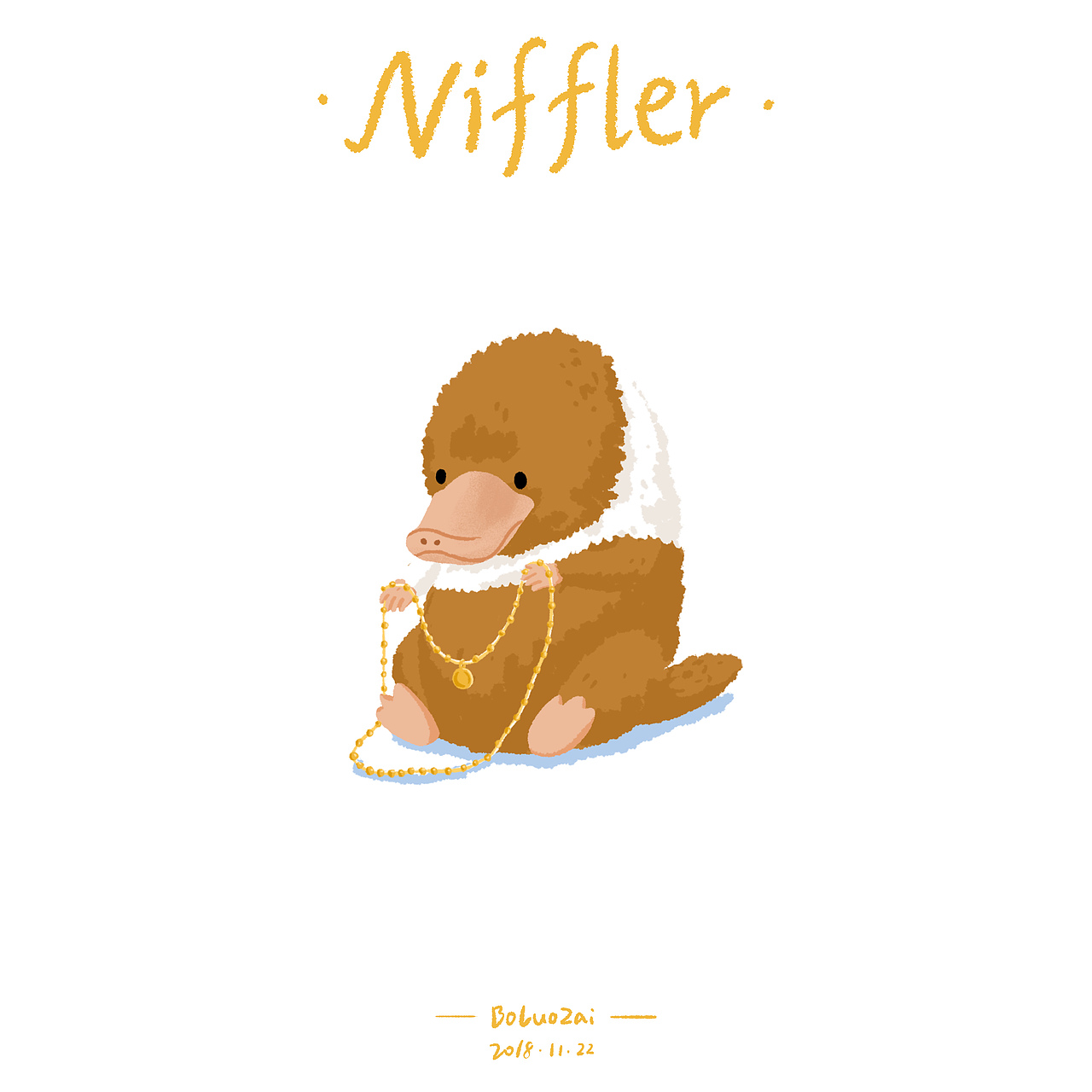 神奇动物在哪里2嗅嗅一家