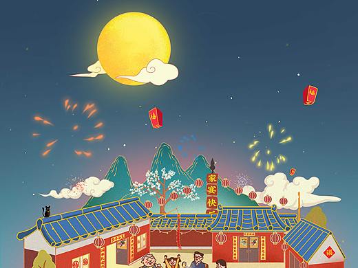 团圆（个人主页-ZNDkzMDIzNDA=） - 商业插画 - 站酷设计师一熬摇原创素材 - 站酷ZCOOL