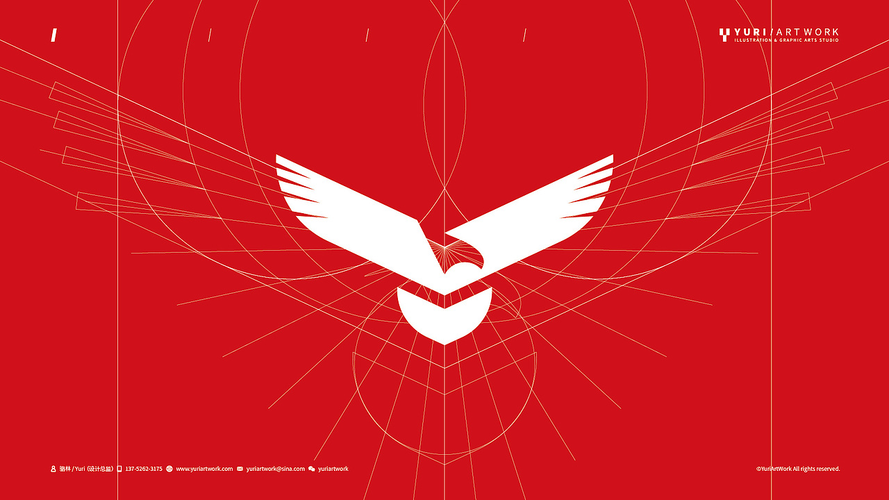 邦德·富士达品牌标志优化