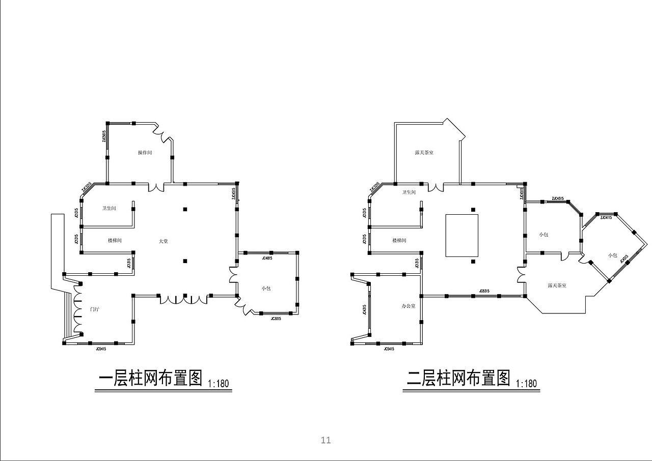 景观茶室设计（图ZNzA2NzU2MDQ=） - 建筑设计 - 站酷设计师调色板22原创素材 - 站酷ZCOOL