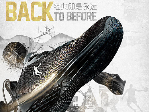 乔丹 篮球鞋 直通车 