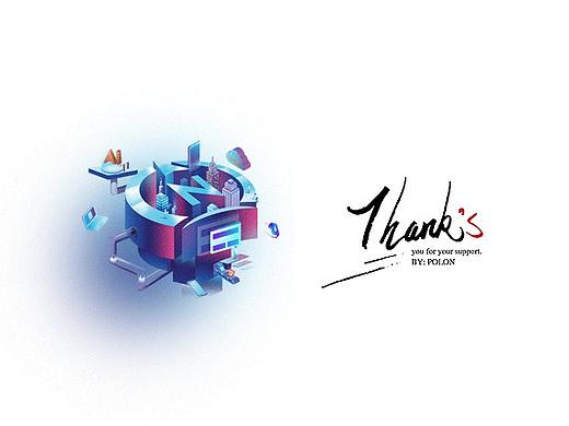 2019年公司年会-飞机稿